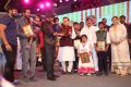 Errabus Movie Audio Launch Stills