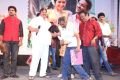 Errabus Movie Audio Launch Stills