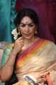 Actress KR Vatsala @ Eruma Movie Launch Stills