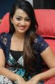 Telugu Heroine Esther Photos