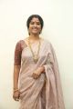 Actress Easwari Rao Images @ Aravindha Sametha Success Meet