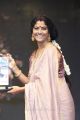 Actress Eswari Rao Images @ Aravindha Sametha Success Meet