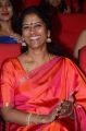 Actress Easwari Rao Photos @ A AA Movie Audio Release