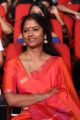 Actress Easwari Rao Photos @ A AA Audio Release