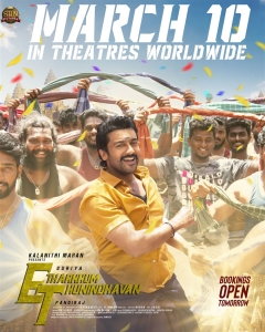 Suriya Etharkkum Thunindhavan Movie Release Posters HD
