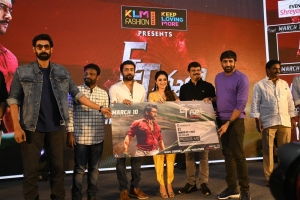 ET Pre Release Event Stills