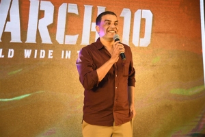 Dil Raju @ ET Pre Release Event Stills