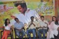 Ethir Neechal Movie Press Meet Stills