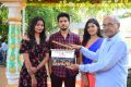 Ashrita Reddy, Ameer, Sirisha @ Etlu Movie Launch Stills