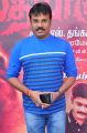 Perarasu @ Ettu Thikkum Madha Yaanai Audio Launch Stills