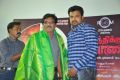 Ettu Thikkum Madha Yaanai Audio Launch Stills