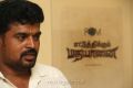 Director K.S.Thangasamy at Ettuthikkum Madhayanai Movie Launch Stills