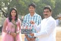 Etu Chusina Neeve Movie Launch Pics