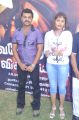 Evalodu Vilaiyadu Movie Press Meet Stills