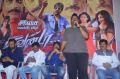 Evanda Movie Audio Launch Stills