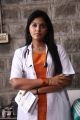 Actress Anjali in Yevanda Movie Stills