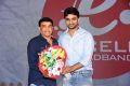 Evariki Cheppadu Movie Pre Release Event Photos