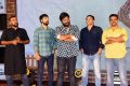 Evariki Cheppadu Movie Pre Release Event Photos