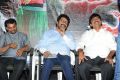 Evariki Evaru Movie Audio Launch Stills