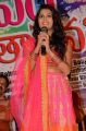 Actress Priyanka Goud @ Evaro Tanevaro Movie Teaser Launch Stills