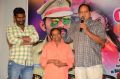 Actor Chalapathi Rao @ Evaro Tanevaro Movie Teaser Launch Stills