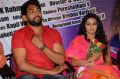 Actress Priyanka Goud @ Evaro Tanevaro Movie Teaser Launch Stills