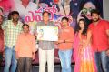 Evaro Tanevaro Movie Teaser Launch Stills