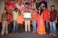 Evaro Tanevaro Movie Teaser Launch Stills