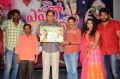 Evaro Tanevaro Movie Teaser Launch Stills