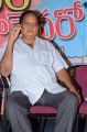 Chalapathi Rao @ Evaro Thanevaro Movie Audio Launch Stills