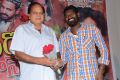 Yevaro Thanevaro Movie Audio Launch Stills