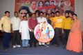 Evaro Thanevaro Movie Audio Launch Stills