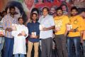 Evaro Nenevaro Movie Audio Launch Stills