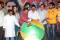 Evaro Thanevaro Movie Audio Launch Stills