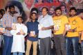 Yevaro Thanevaro Movie Audio Launch Stills