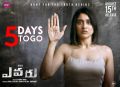 Actress Regina Cassandra in Evaru Movie Release Posters