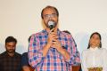 Abburi Ravi @ Evaru Movie Success Meet Stills