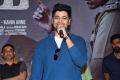 Adivi Sesh @ Evaru Movie Thanks Meet Photos