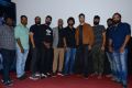 Evaru Movie Trailer Launch Photos