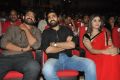 Express Raja Movie Audio Launch Stills