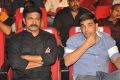 Brahmaji, Dil Raju @ Express Raja Movie Audio Launch Stills