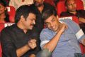 Brahmaji, Dil Raju @ Express Raja Movie Audio Launch Stills