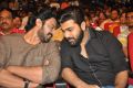 Prabhas, Sharwanand @ Express Raja Movie Audio Launch Stills