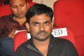 Maruthi @ Express Raja Movie Audio Launch Stills