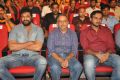 Supreet, Gemini Kiran, Merlapaka Gandhi @ Express Raja Movie Audio Launch Stills