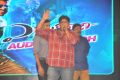 Express Raja Movie Audio Launch Stills