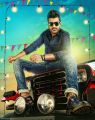 Actor Sharwanand in Express Raja Movie First Look Images