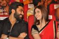 Sharwanand, Surabhi @ Express Raja Movie Audio Release Photos