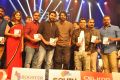 Express Raja Movie Audio Release Function