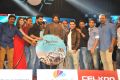 Express Raja Movie Audio Release Function